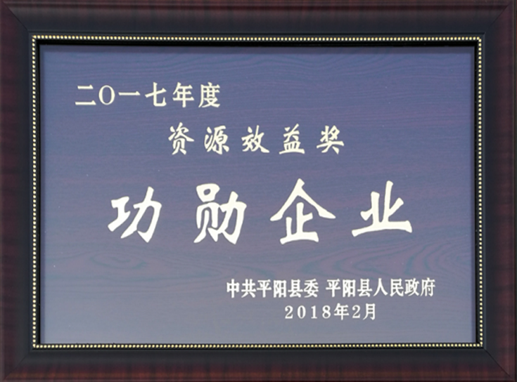 Ag尊龙平台-尊龙官方网站入口